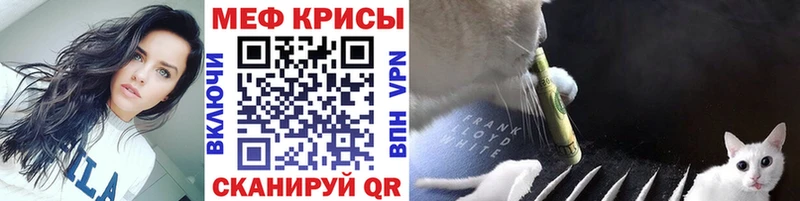 Купить наркоту Отрадное Амфетамин  Канабис  СК  Галлюциногенные грибы  Гашиш  Мефедрон 