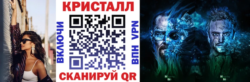 АМФ Розовый  Отрадное 
