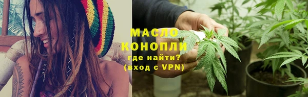 mix Абаза