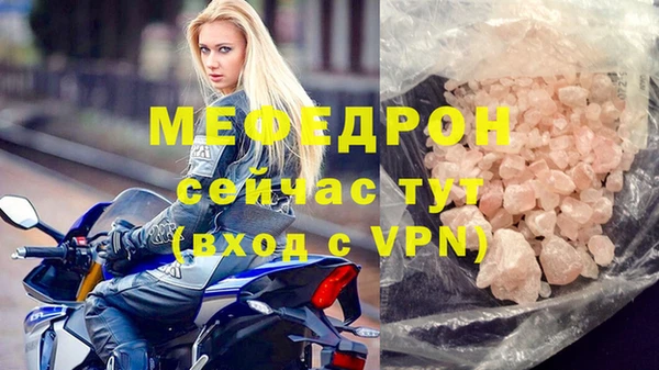 mix Абаза