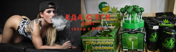 кокаин перу Абинск