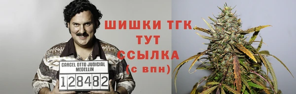 кокаин перу Абинск