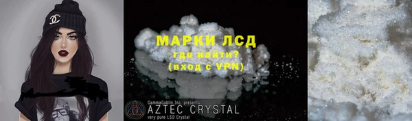 mix Абаза