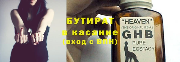 кокаин перу Абинск