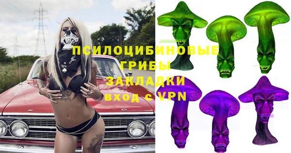 mix Абаза