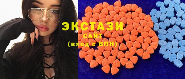 mix Абаза
