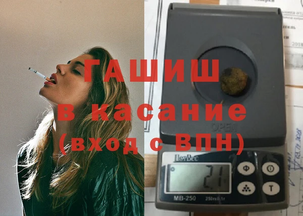 кокаин перу Абинск