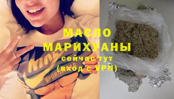 mix Абаза