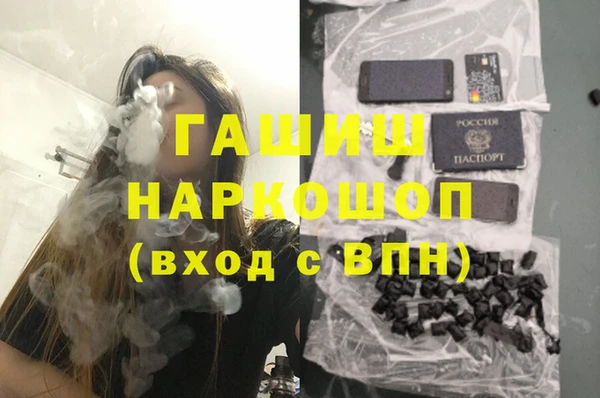 mix Абаза