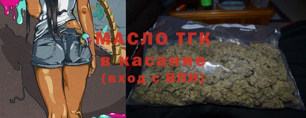 mix Абаза