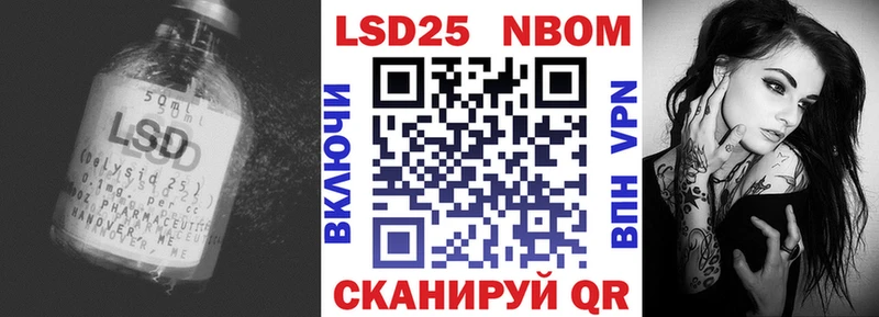 МЕГА зеркало  Отрадное  Лсд 25 экстази ecstasy  хочу наркоту 